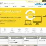 D.i.Systemさま